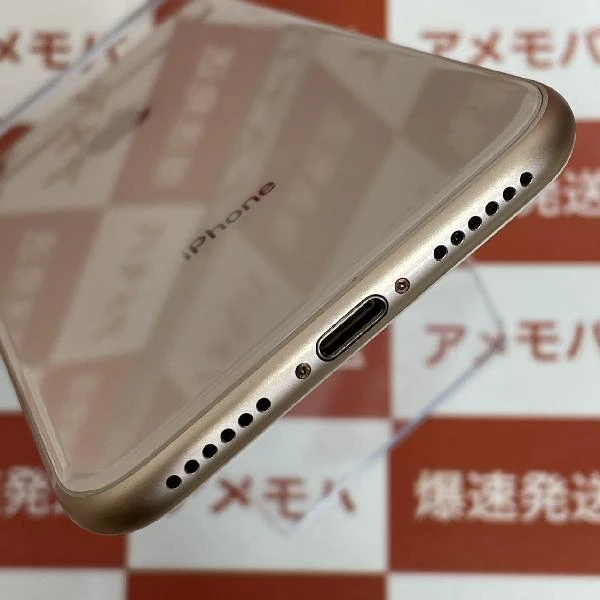 iPhone8 Apple版SIMフリー 64GB MQ7A2J/A A1906 新品同様