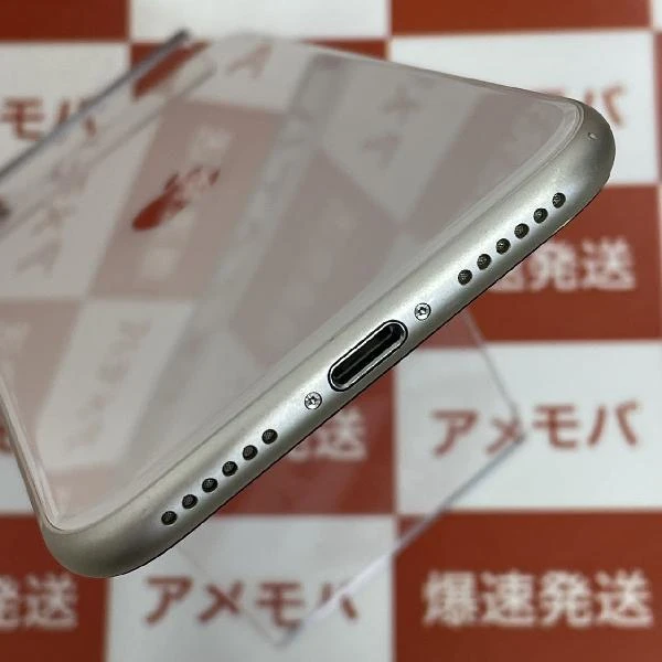 iPhoneSE 第3世代 SoftBank版SIMフリー 64GB MMYD3J/A A2782