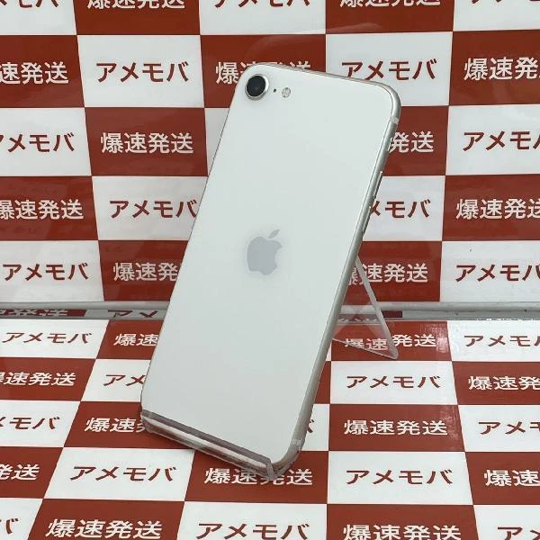 iPhoneSE 第3世代 SoftBank版SIMフリー 64GB MMYD3J/A A2782