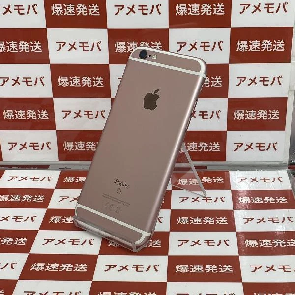iPhone6s docomo版SIMフリー 64GB NKQR2J/A A1688 極美品 ローズゴールド
