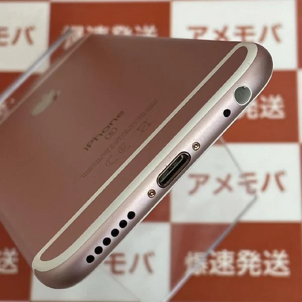 iPhone6s docomo版SIMフリー 64GB NKQR2J/A A1688 極美品 ローズゴールド
