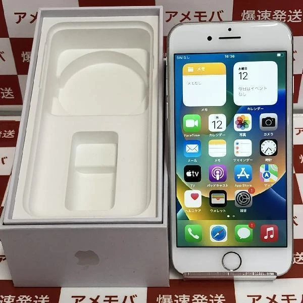 iPhone8 docomo版SIMフリー 64GB MQ792J/A A1906