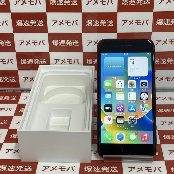 iPhone8 docomo版SIMフリー 64GB MRRY2J/A A1906