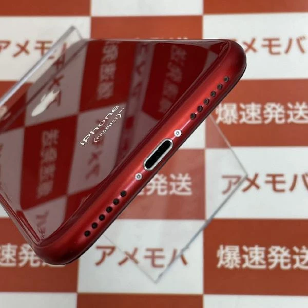 iPhone8 docomo版SIMフリー 64GB MRRY2J/A A1906