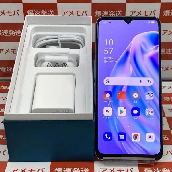 OPPO Reno3 A SIMフリー 128GB SIMロック解除済み