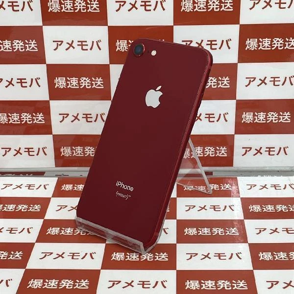 iPhone8 docomo版SIMフリー 64GB MRRY2J/A A1906