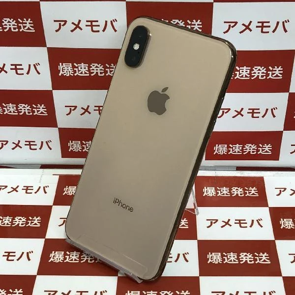 iPhoneXS au版SIMフリー 64GB MTAY2J/A A2098