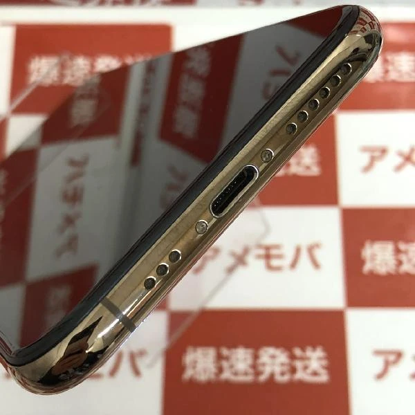 iPhoneXS Apple版SIMフリー 256GB NTE22J/A A2098