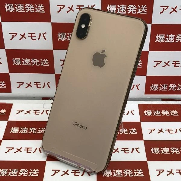 iPhoneXS Apple版SIMフリー 256GB NTE22J/A A2098