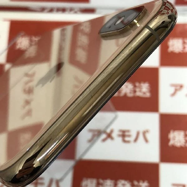 iPhoneXS Apple版SIMフリー 256GB NTE22J/A A2098