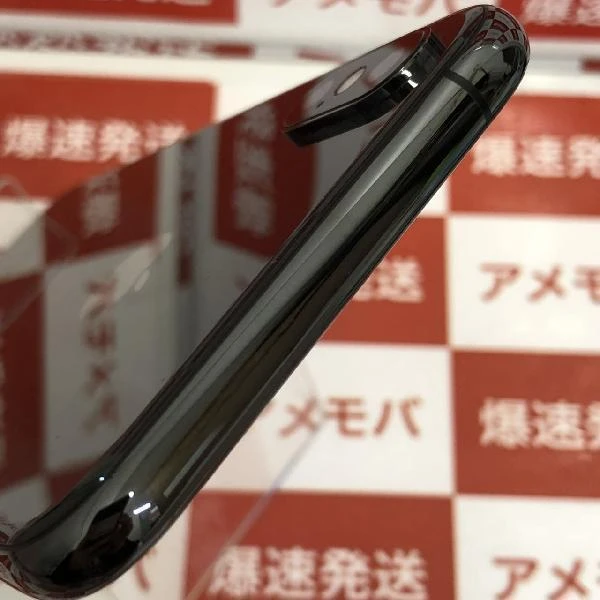 iPhoneXS SoftBank版SIMフリー 256GB MTE02J/A A2098