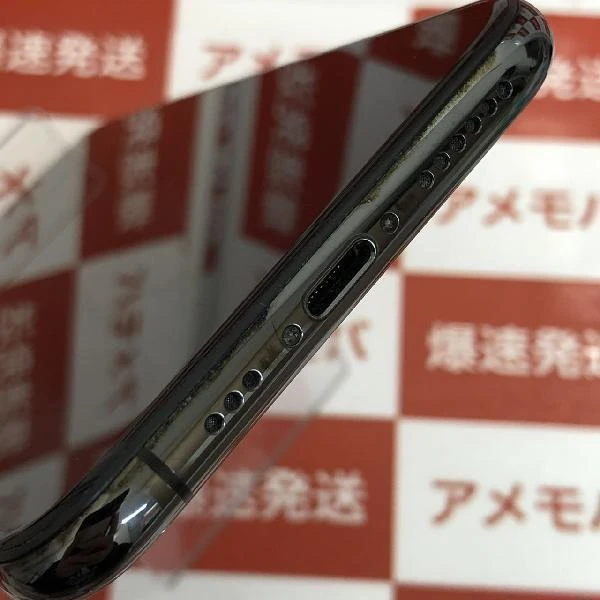 iPhoneXS SoftBank版SIMフリー 256GB MTE02J/A A2098