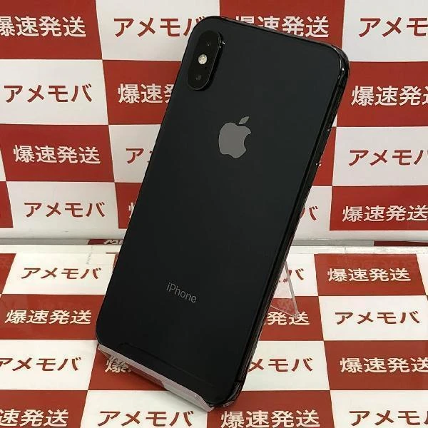 iPhoneXS SoftBank版SIMフリー 256GB MTE02J/A A2098