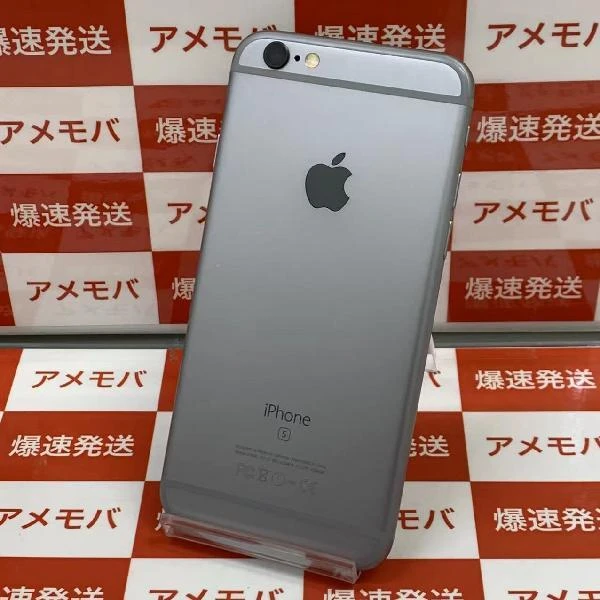 iPhone6s au版SIMフリー 64GB MKQN2J/A A1688 極美品 スペースグレイ
