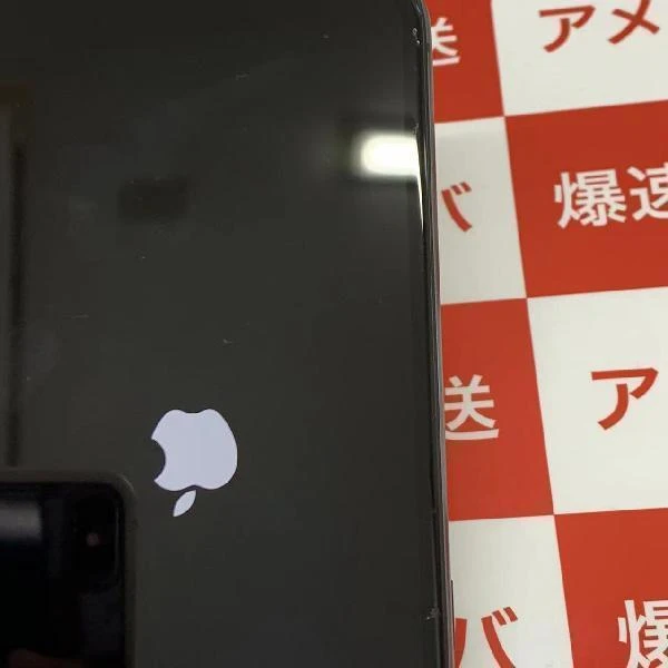 iPhone11 au版SIMフリー 64GB MWLT2J/A A2221 ブラック