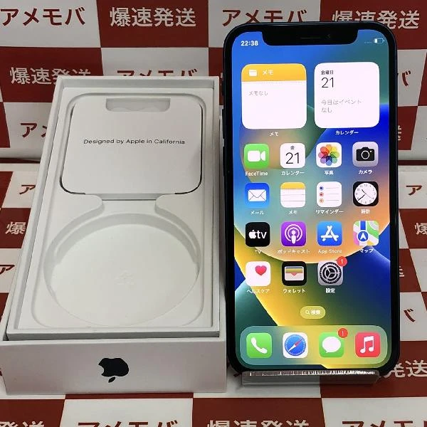 iPhone12 mini Apple版SIMフリー 64GB MGAP3J/A A2398 ブルー