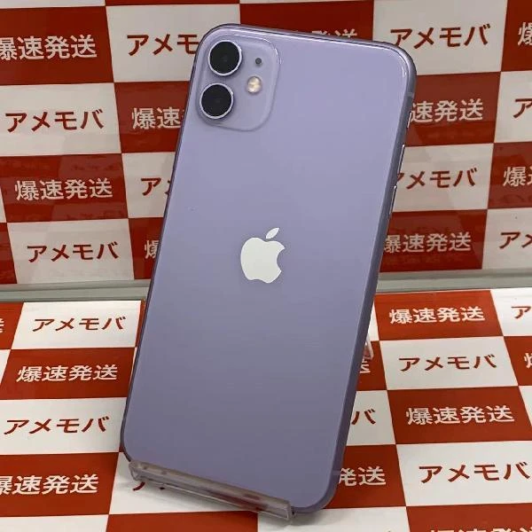 iPhone11 au版SIMフリー 128GB MWM52J/A A2221 ホワイト