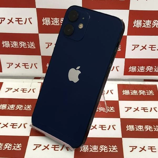 iPhone12 mini SoftBank版SIMフリー 128GB MGDP3J/A A2398 ブルー