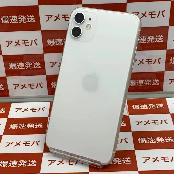 iPhone11 SoftBank版SIMフリー 128GB MWM22J/A A2221 ホワイト