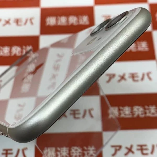 iPhone11 SoftBank版SIMフリー 128GB MWM22J/A A2221 ホワイト