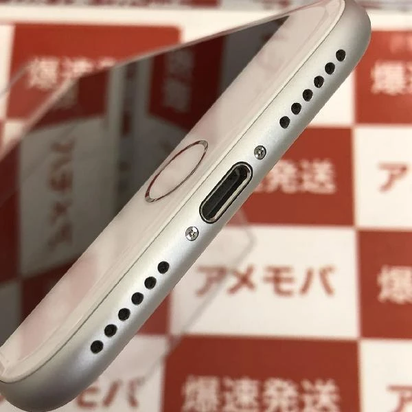 iPhone7 SoftBank版SIMフリー 32GB MNCF2J/A A1779 極美品 シルバー