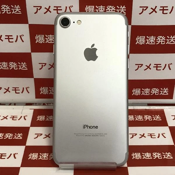 iPhone7 SoftBank版SIMフリー 32GB MNCF2J/A A1779 極美品 シルバー