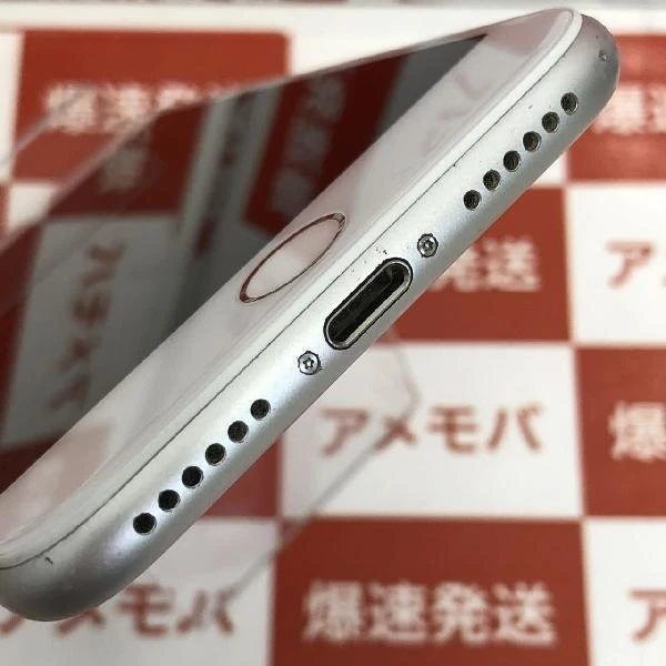 iPhone8 au版SIMフリー 256GB MQ852J/A A1906