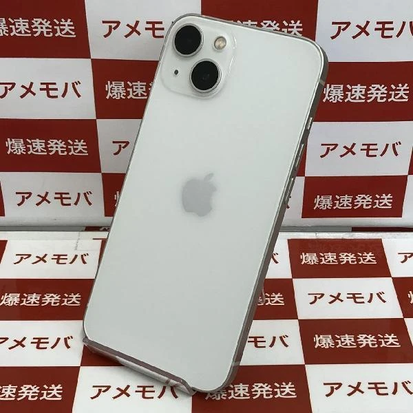 iPhone13 SoftBank版SIMフリー 128GB MLND3J/A A2631 極美品