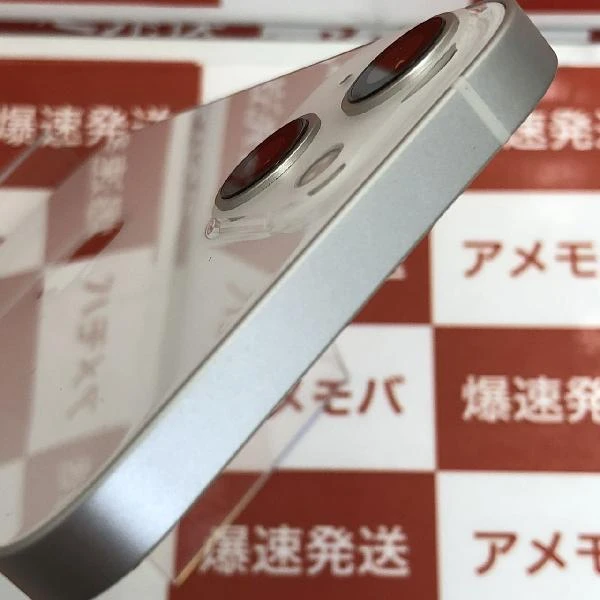 iPhone13 SoftBank版SIMフリー 128GB MLND3J/A A2631 極美品