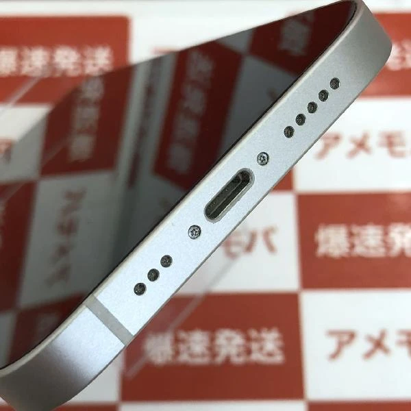 iPhone13 SoftBank版SIMフリー 128GB MLND3J/A A2631 極美品