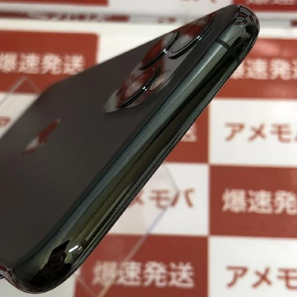 iPhone11 Pro au版SIMフリー 64GB MWC62J/A A2215