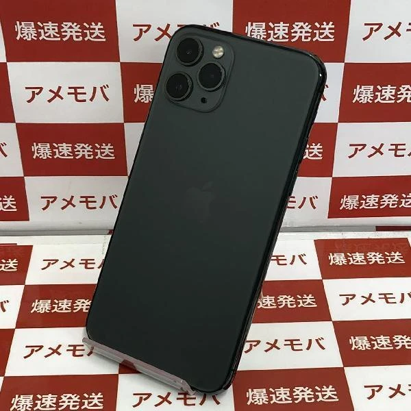 iPhone11 Pro au版SIMフリー 64GB MWC62J/A A2215