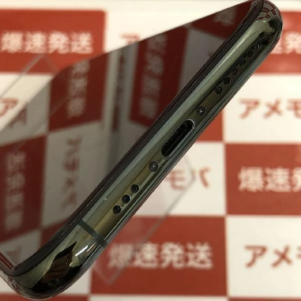 iPhone11 Pro au版SIMフリー 64GB MWC62J/A A2215