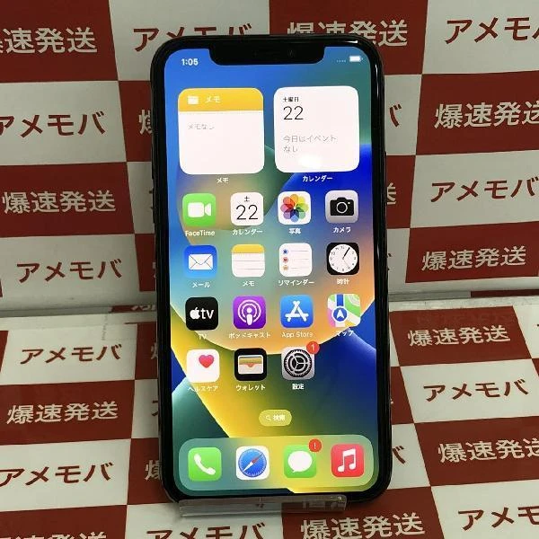iPhone11 Pro au版SIMフリー 64GB MWC62J/A A2215