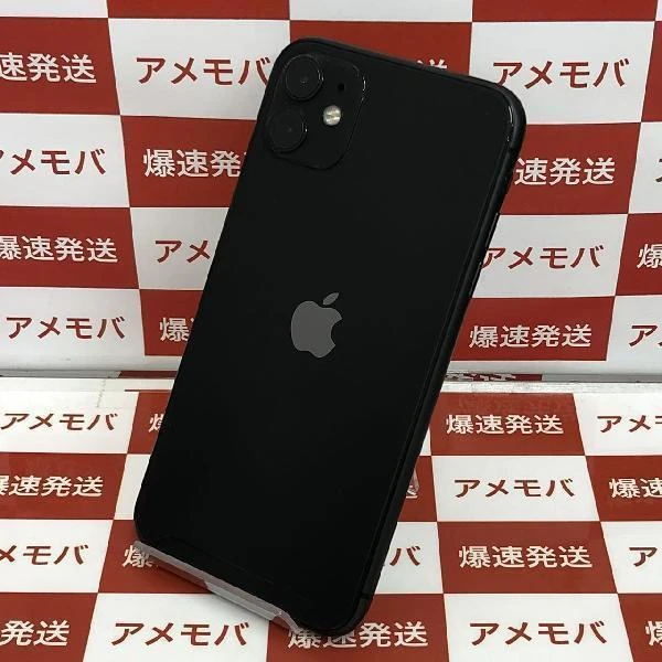 iPhone11 au版SIMフリー 64GB MWLT2J/A A2221 ブラック