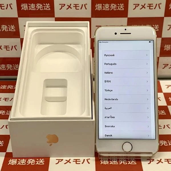 iPhone13 Pro au版SIMフリー 256GB MLUU3J/A A2636
