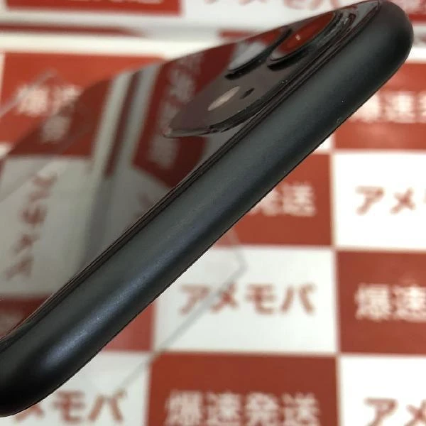 iPhone11 au版SIMフリー 64GB MWLT2J/A A2221 ブラック