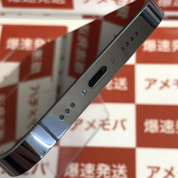 iPhone13 Pro au版SIMフリー 256GB MLUU3J/A A2636