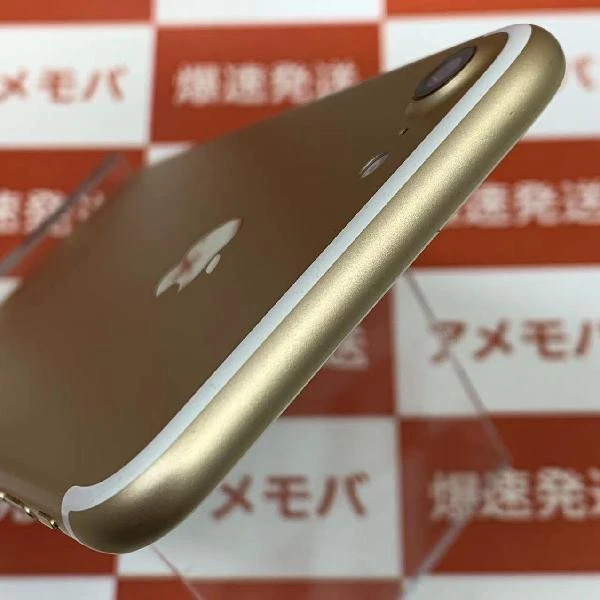 iPhone7 au版SIMフリー 32GB MNCG2J/A A1779 ゴールド