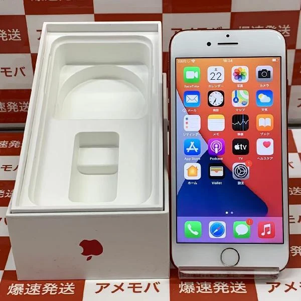 iPhone7 SoftBank版SIMフリー 128GB MPRX2J/A A1779 極美品 (PRODUCT)Red