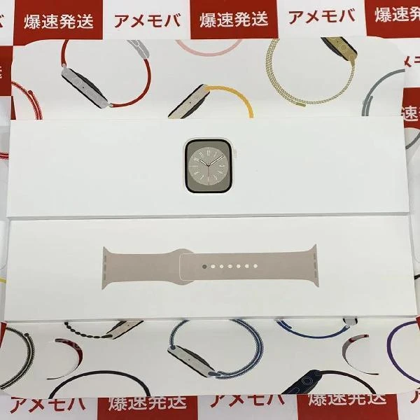 Apple Watch Series 8 GPS + Cellularモデル  45mm MNK73J/A A2775 未開封品