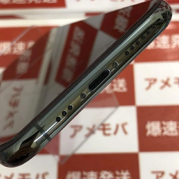 iPhone11 Pro docomo版SIMフリー 256GB NWCC2J/A A2215