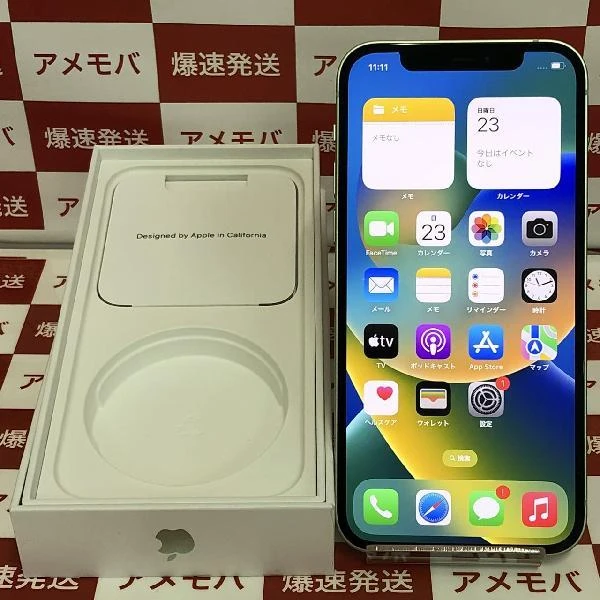 iPhone12 Apple版SIMフリー 128GB MGHY3J/A A2402 極美品 グリーン