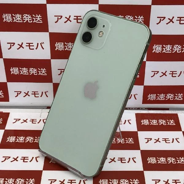 iPhone12 Apple版SIMフリー 128GB MGHY3J/A A2402 極美品 グリーン