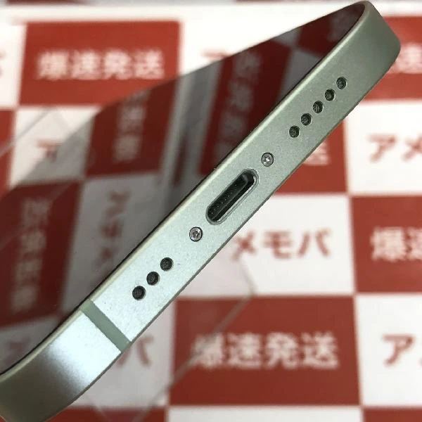 iPhone12 Apple版SIMフリー 128GB MGHY3J/A A2402 極美品 グリーン