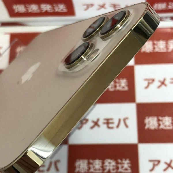 iPhone12 Pro Max docomo版SIMフリー 256GB MGD13J/A A2410 ゴールド