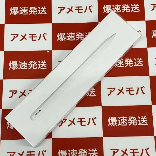 Apple Pencil 第2世代 MU8F2J/A  A2051 未開封品 ホワイト