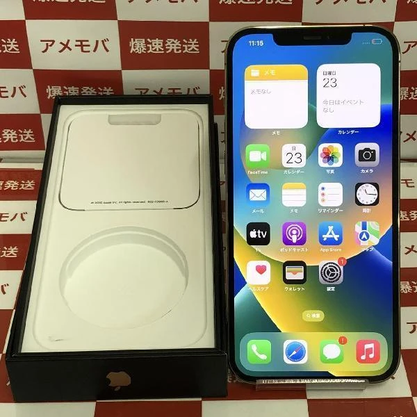 iPhone12 Pro Max docomo版SIMフリー 256GB MGD13J/A A2410 ゴールド