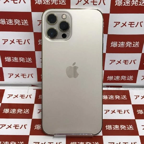 iPhone12 Pro Max docomo版SIMフリー 256GB MGD13J/A A2410 ゴールド