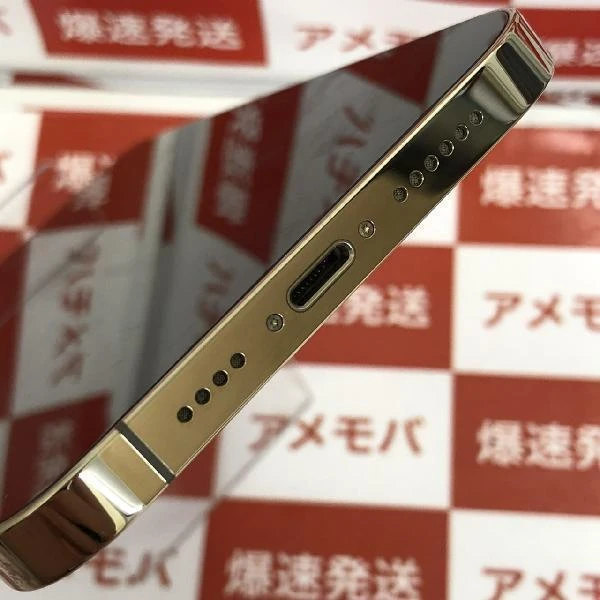 iPhone12 Pro Max docomo版SIMフリー 256GB MGD13J/A A2410 ゴールド